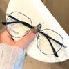 Men Women Hd Lens Reading Glasses Retro Presbyopia Eyewear Eyeglasses Fashion Anti-Blue Light Far-Sighted Prescription +1.0 +4.0