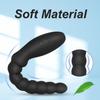 Vibrating Anal Beads Butt Plug Adult Sex Toys for Couples, Rechargeable Anal Plug Bullet Vibrator Waterproof G-spot Stimulator Male Prostate Massager