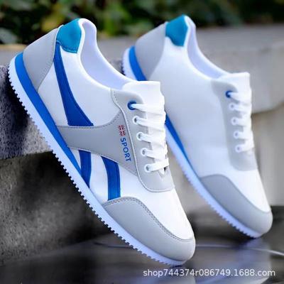 Unisex-Schuhe – Sportschuhe