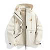 Autumn and Winter Outdoor Three-in-one Jacket with Removable Hood, Waterproof and Windproof Jacket