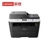 Lenovo M7615DNA A4 Black & White Laser All-in-One Printer CN Plug (adapter Included)