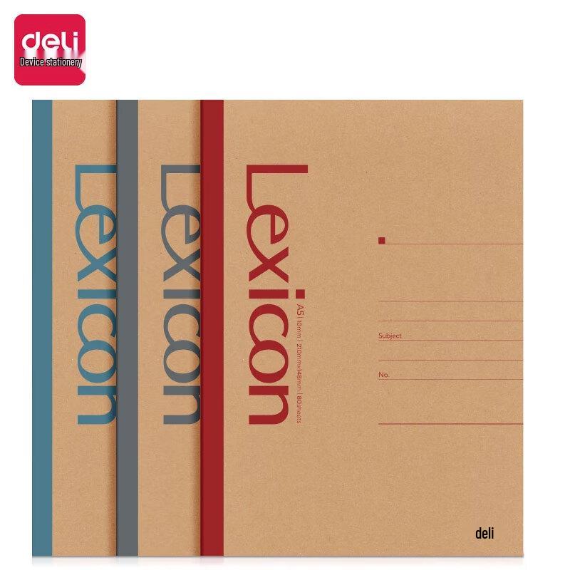 Deli 23211 A5 Wireless Bound Notebook