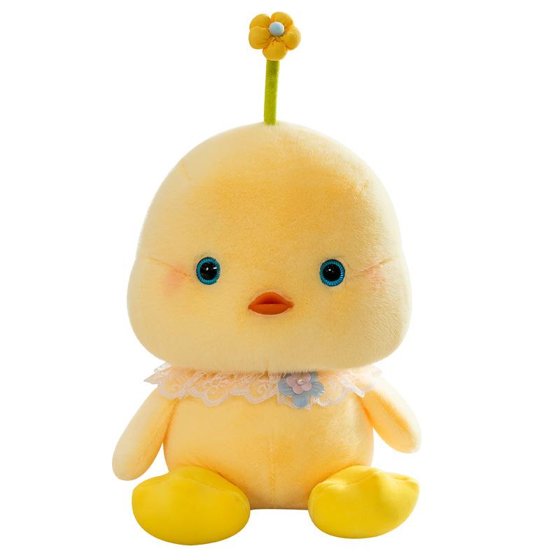 Cute Little Yellow Chicken Doll Creative Plush Toy Small Ugly Cute Duck Rag Doll Children's Gift Event Gift