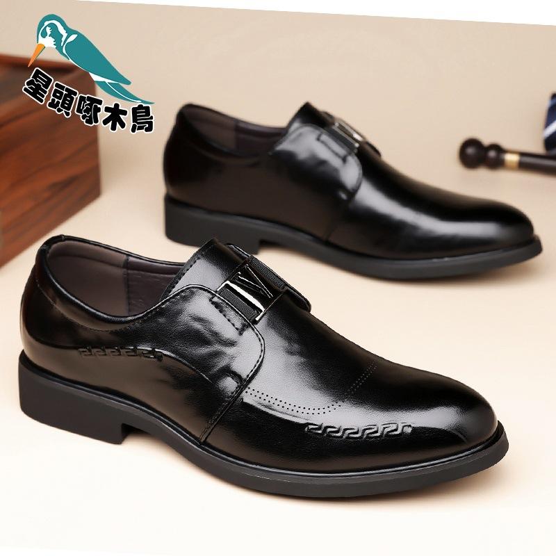

Star-headed woodpecker one-pedal elastic men s business dress leather shoes first layer cowhide leather shoes 44