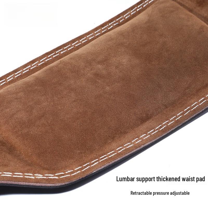 PU Krafttraining Gewichtheben Gürtel