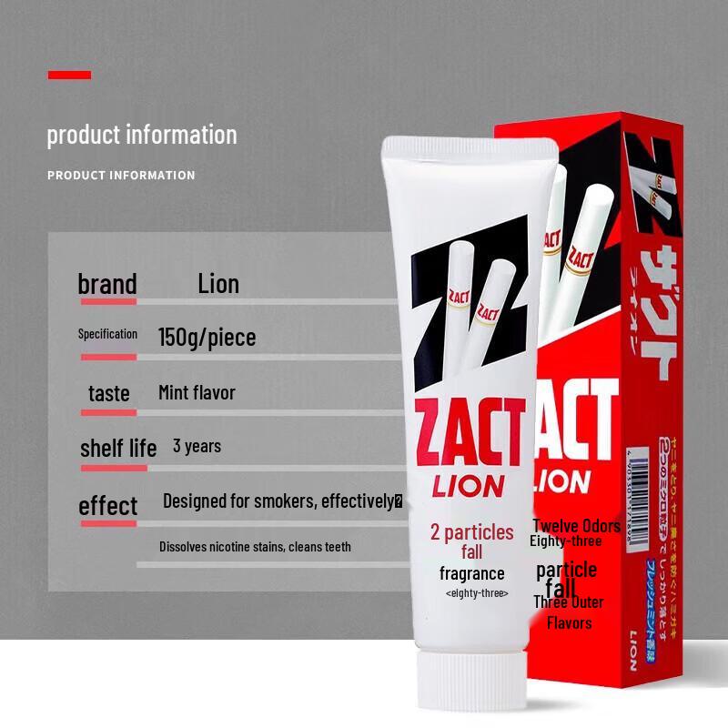 Lion ZACT Anti-Stain Toothpaste