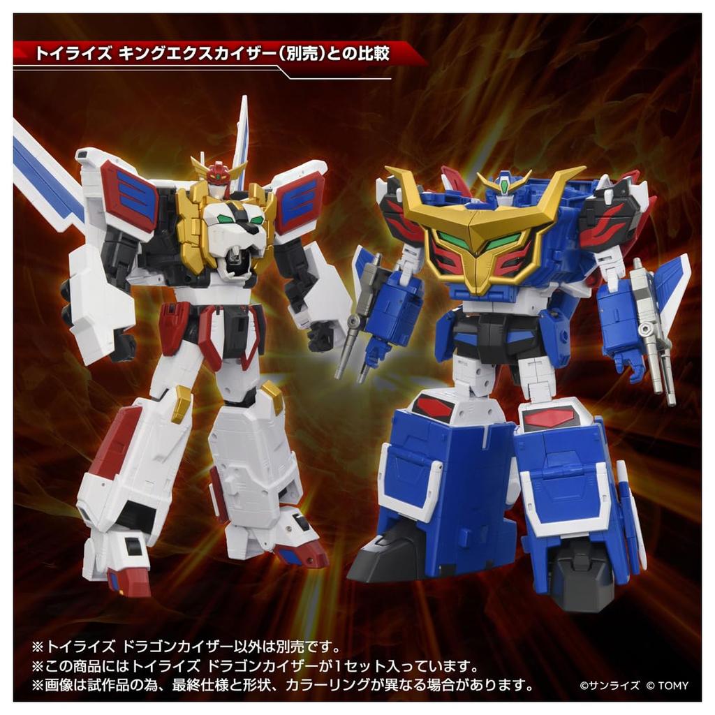 TAKARA TOMY TOYRISE Dragon Kaiser Action Figure T-SPARK
