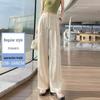 New Chinese Style Women's High-Waist Wide-Leg Pants for Summer - Ice Silk Feel, Floor-Length, Casual Drape.