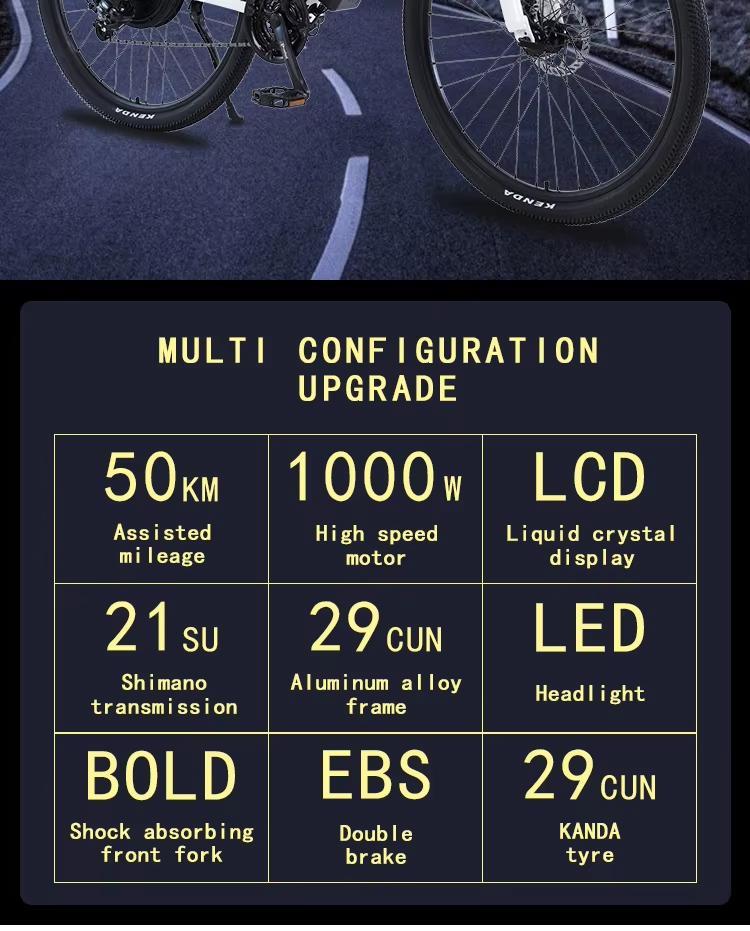 Ebike AKEZ aluminum alloy electric bicycle 21 speed adult electric bicycle 29 inch 48v13AH lithium battery 1000W motor, unisex.