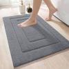 Non-Slip Bath Mat 50 X 80 Cm, Fluffy Microfiber, Water Absorbent, Machine Washable, Extra Thick, Grey