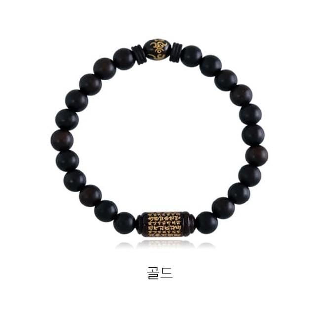 

[РІЗЕ стиль] Дерев’яний браслет із зизифуса «Виконання бажань». золотий