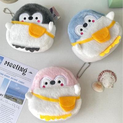 Cartoon Niedlichen Mini Pinguin Münze Brieftasche Tasche Mädchen Mode Anhänger Schlüsselanhänger Lagerung Tasche Anhänger Frauen Null Brieftasche Geschenk