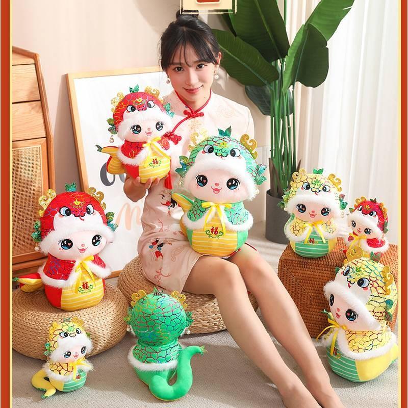 2025 Snake Mascot Plush Toy Fill Dolls Room Decor Spring Festival Gift Toys