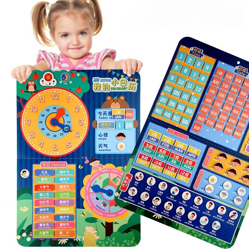 Clock Calendar Cognitive Games, Children'S Puzzle Early Education Life Knowledge Cognitive Paper Toys