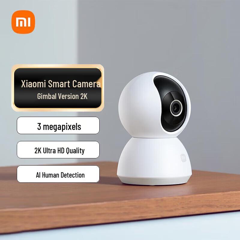 

Xiaomi Smart Camera PTZ 2K Edition (CN version)