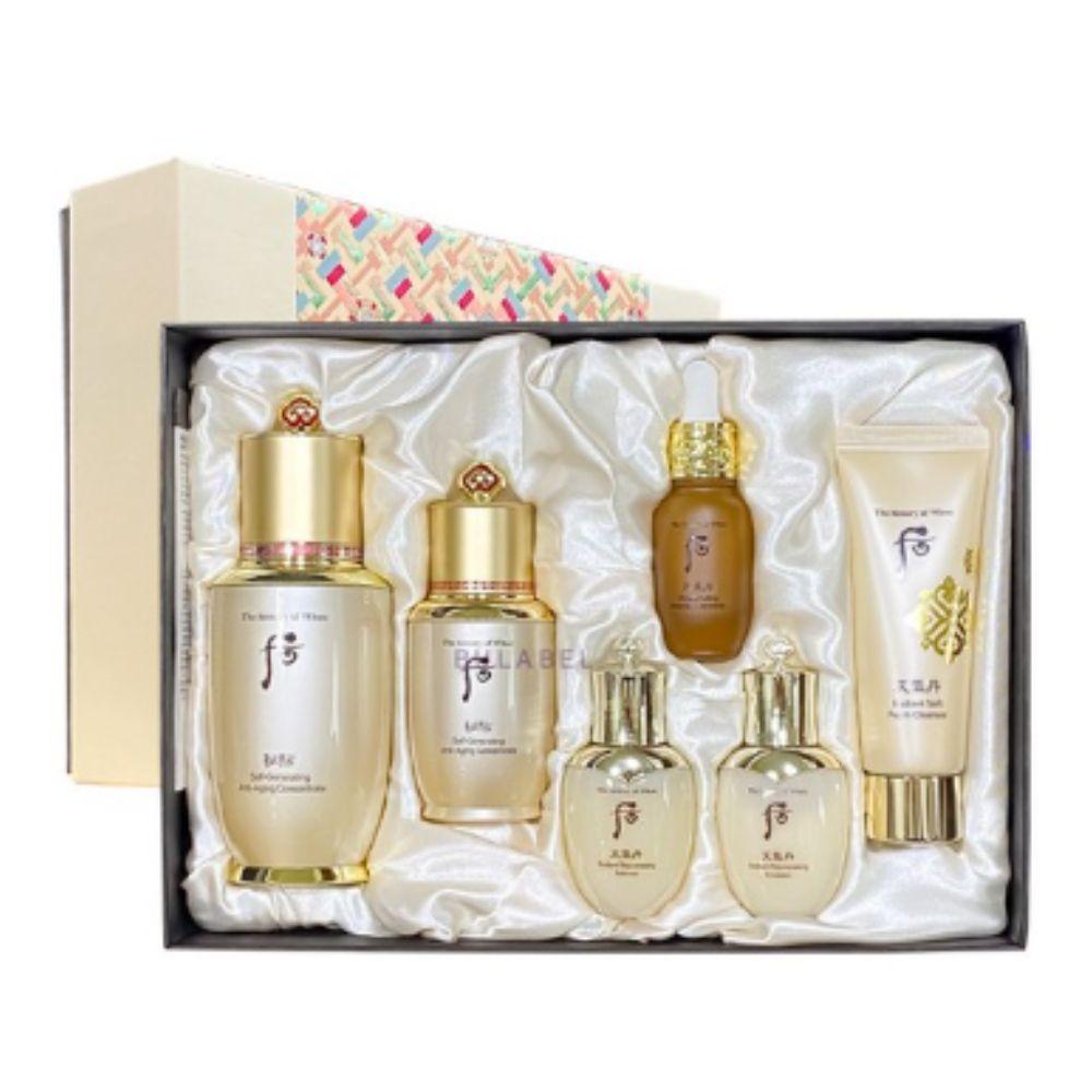 The History Of Whoo Bichup Self Generating Anti-Aging Concentrate Special 2pcs Set