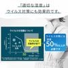 Iris Ohyama Circulator Humidifier Hybrid Type Up/Down/Left/Right Swing Maximum Humidification Volume 550ml/h Humidity Digital Display Gray/White HCK-5