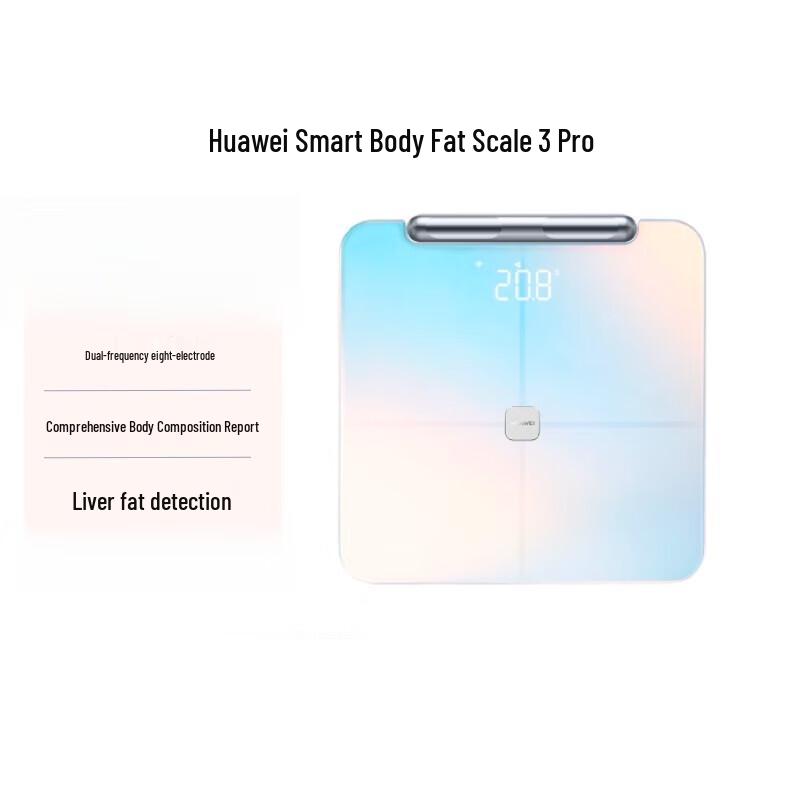 Huawei 8-Electrode Body Fat Scale 3 Pro
