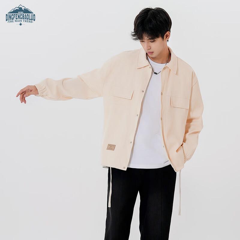 Dingfengbaoluo Herren Freizeit-Arbeitsjacke mit Revers