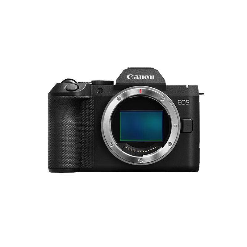 Canon EOS R8 Mark II Full-Frame Mirrorless Camera with RF 24-105mm STM Lens Kit (CN version)