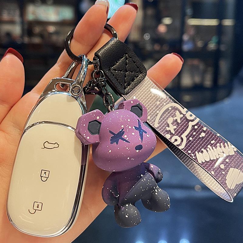 Ideale Autoschlüsselhülle für Frauen - Modell 2021: Niedliche Hülle mit Schnalle