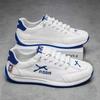 Breathable Canvas Shoes, Men's Sports Shoes, Casual Shoes, Running Sneakers