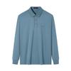 Qipai Men's Spring Business Casual Long-Sleeve Polo Shirt