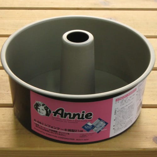 Shimotori Seisakusho Black Figure Chiffon Cake Pan with Removable Bottom, 21cm, Made In Japan, D-061