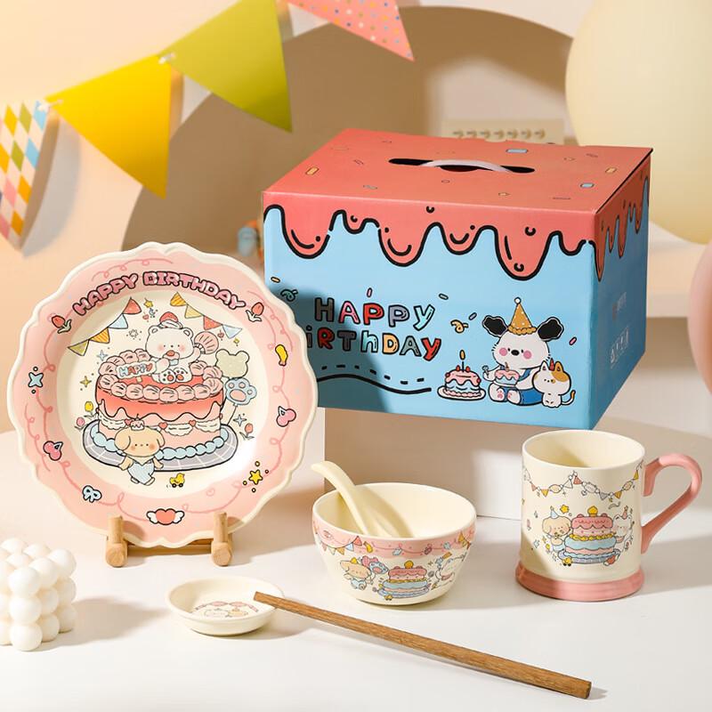 WJ Cartoon Birthday Bear Ceramic Dinnerware Gift Set Birthday Bear Series 1-person 6-piece Gift Set