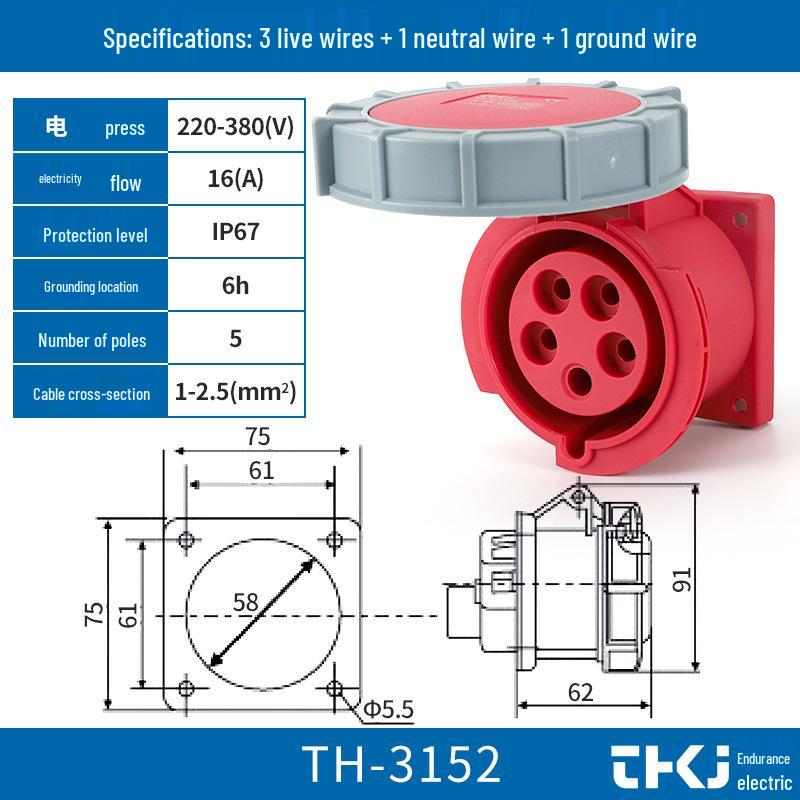 Waterproof Industrial Plug Socket Connector IP67 - 16A/32A, 3/4/5 Pin