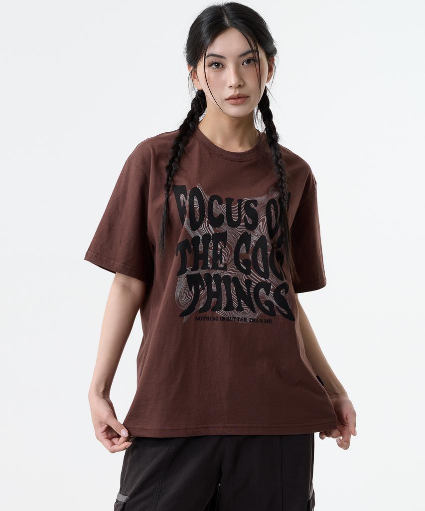 Nasttingijeubeleoldaenmi Geometry Lettering Tee_Brown