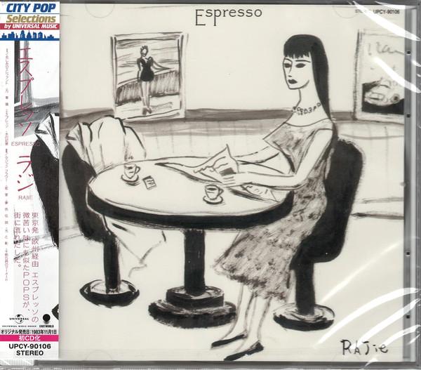CD RAJIE - Espresso (Limited Edition) UPCY90106 UNIVERSAL MUSIC 2022 Japan Japanese Pop/Rock