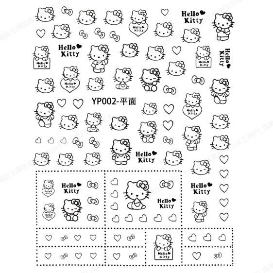 Sanrio Hello Kitty Embossed Nail Stickers SAN Series 072 Cute Mini Designs