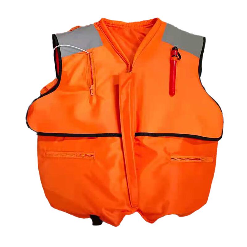 Xun Zhan Ying Inflatable Warm Life Vest