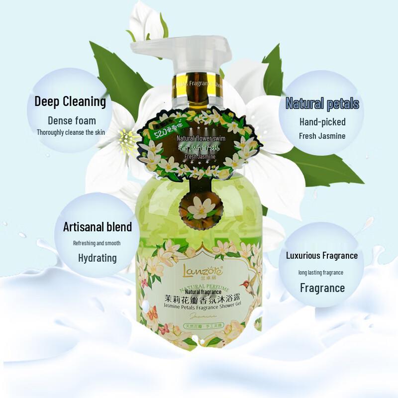 Lanzhouli Jasmine Petal Fragrance Shower Gel