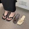 Flat-bottomed Belt Buckle Flip-flops for Women's Summer Wear 2025 New Sandals Design Sense Niche Foot-pinching Cool Slippers for Women