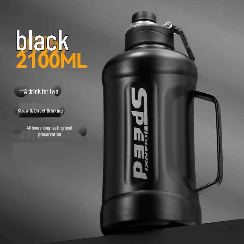 Tianxi 2100ml Large Capacity 316 Stainless Steel Insulated Sports Water Bottle