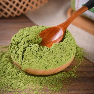Centella Centella Powder, Premium Wild Medicinal Pure Centella Powder - 250g