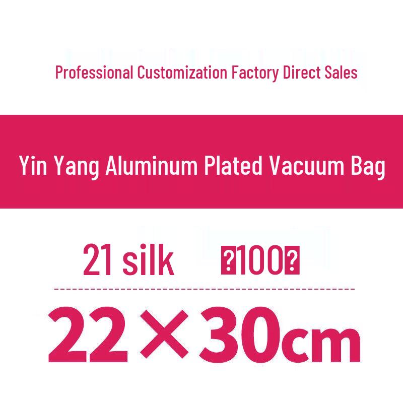Half-Transparent Aluminum Foil Vacuum Food Storage Bags