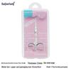 Stainless Steel Pointed Cuticle Scissors - Professional Manicure Tool for Delicate Skin Removal.