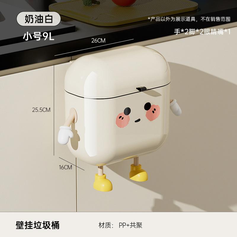 Wall Mounted Garbage Bin for Household Use, Large Capacity, Kitchen and Bathroom Use, No Bending, Narrow Seam, Waterproof Garbage Bin with Lid