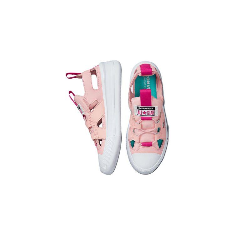 Converse Chuck Taylor All Star Ultra Children's Sandals Pink White Children Aged 3 7 Years Old A01218C