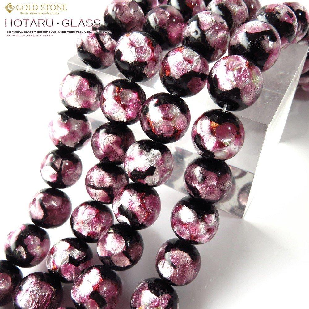 [GOLD STONE] Firefly Glass Beads, 40cm Long, Pink, Dragonfly Stone, Okinawa, 12mm