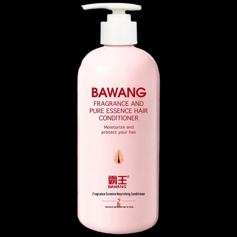 Bawang Women's Hair Care Set