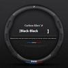 Car Anti-slip Leathe Carbon fiber Steering Wheel Cover For BMW M X1 X3 X4 X5 X7 M2 M3 M4 E46 E39 E60 E90 E91 E36 E87 F10 F20 F30 OC3