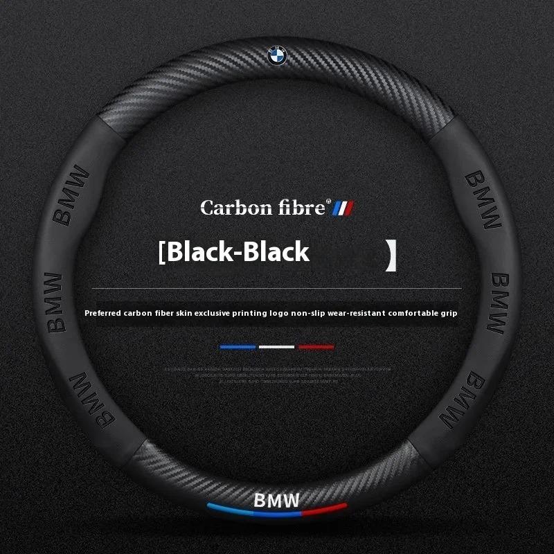 Car Anti-slip Leathe Carbon fiber Steering Wheel Cover For BMW M X1 X3 X4 X5 X7 M2 M3 M4 E46 E39 E60 E90 E91 E36 E87 F10 F20 F30 OC3