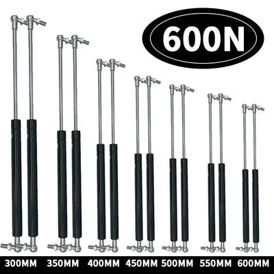 2 vnt. universalių 600N 300/350/400/450/500/550/600 mm amortizatorių dujinės spyruoklės, automobilių, namelių ant ratų, durų, langų, liukų, valčių, autobusų