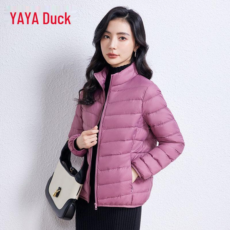 Yaya Women's Stand Collar Lightweight Duck Down Jacket