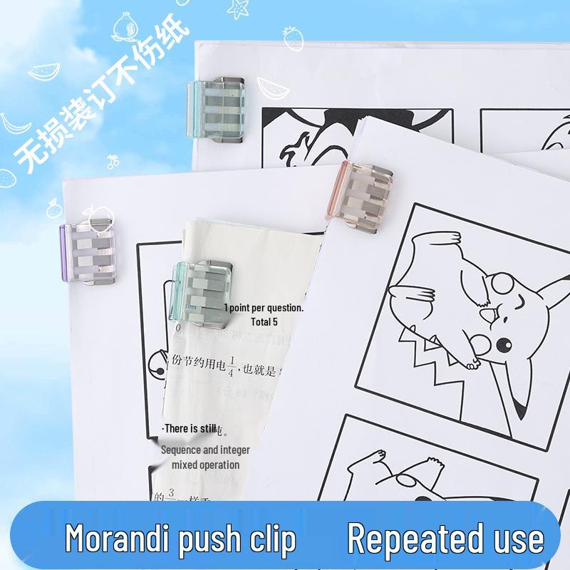 Newcomer Offer: Candy Color Anti-Curling Push-Pull Clip for Test Paper
