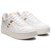 New Asics Japan S Platform 'White Gold' Women's 1202A302-100
